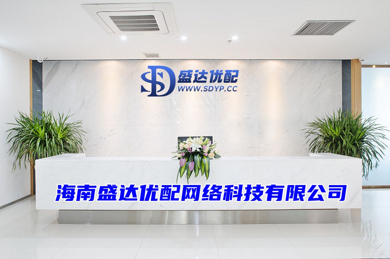 嗨牛配资,欢乐配资,徐州赤盈配资